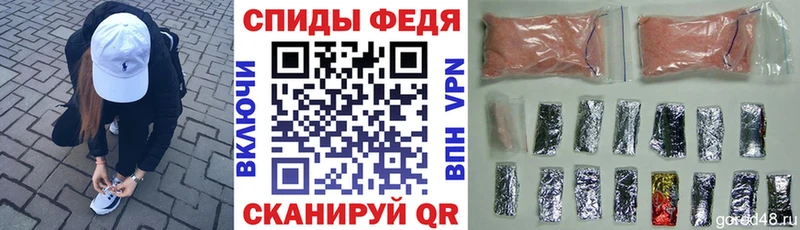 АМФ VHQ  Кудрово 
