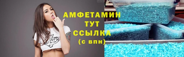 mix Алексеевка