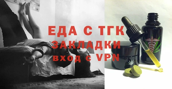 марки nbome Алексин