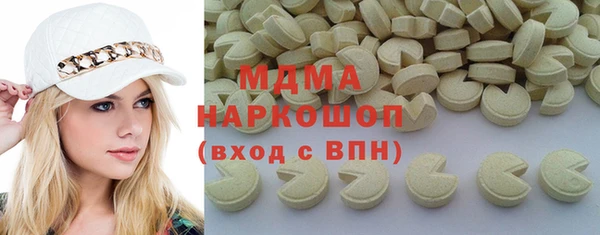 apvp Ростов