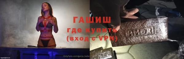 mix Алексеевка