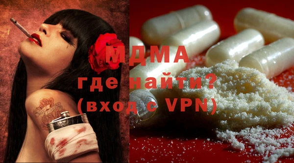 mix Алексеевка