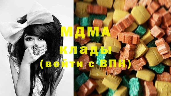 каннабис Алзамай