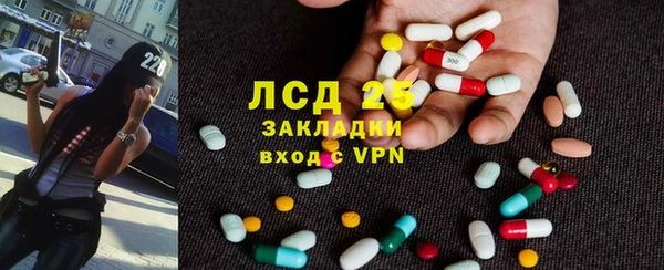 винт Россошь