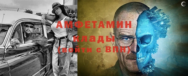 mix Алексеевка