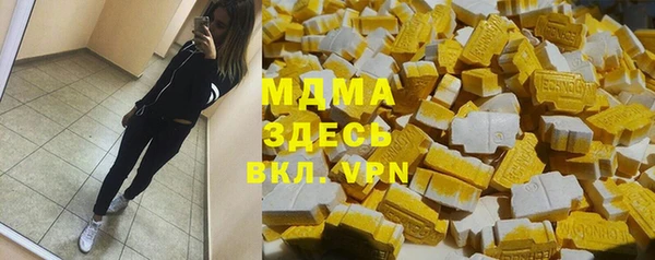 каннабис Алзамай