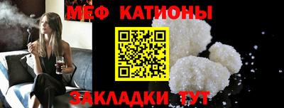 марки nbome Краснознаменск