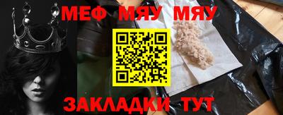 кокаин VHQ Тула