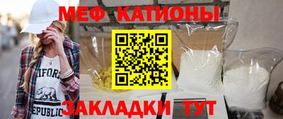 амф Краснодар