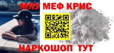 марки nbome Краснознаменск