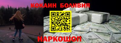 амф Краснодар