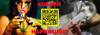 марки nbome Краснознаменск
