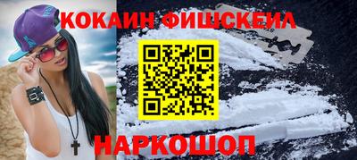 амф Краснодар