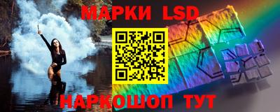 дживик Туймазы