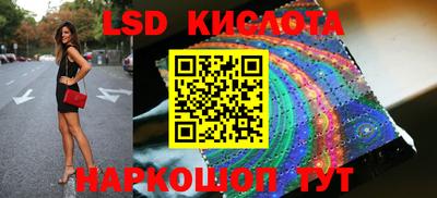 кокс Краснокаменск