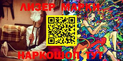 кокс Краснокаменск