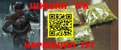 амф Краснодар