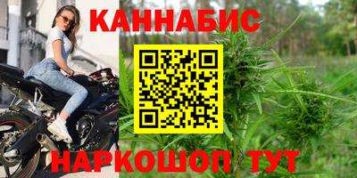 амф Краснодар