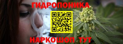 кокс Краснокаменск