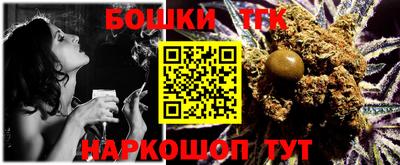 амф Краснодар