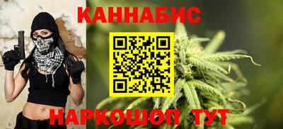 амф Краснодар