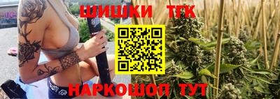 амф Краснодар