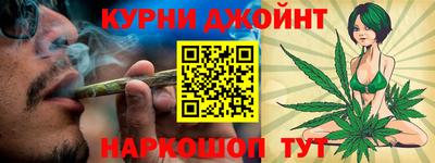 марки nbome Краснознаменск