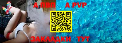 марки nbome Краснознаменск