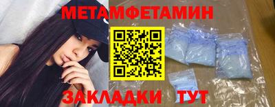 марки nbome Краснознаменск