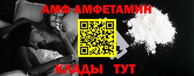 марки nbome Краснознаменск