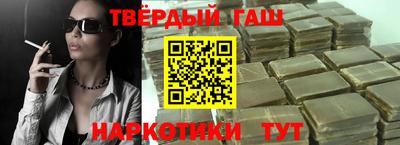 мдма Тулун