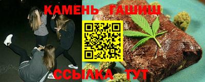 марки nbome Краснознаменск