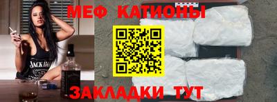 марки nbome Краснознаменск