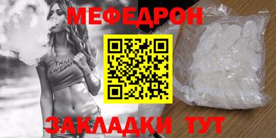 кокаин VHQ Тула