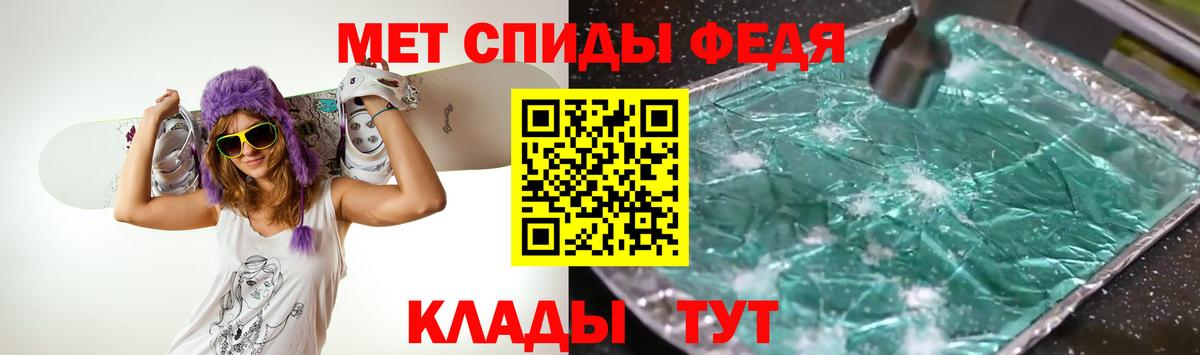 МАРИХУАНА  Гашиш  Кудрово  COCAIN  МЕФ кристаллы  АМФЕТАМИН   ГАШИШ  Вход с VPN 