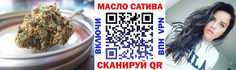 сколько стоит  Кудрово  Дистиллят ТГК жижа 