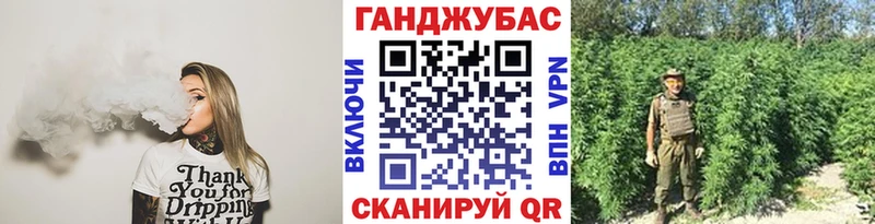 цена наркотик Кудрово Бошки марихуана ГИДРОПОН